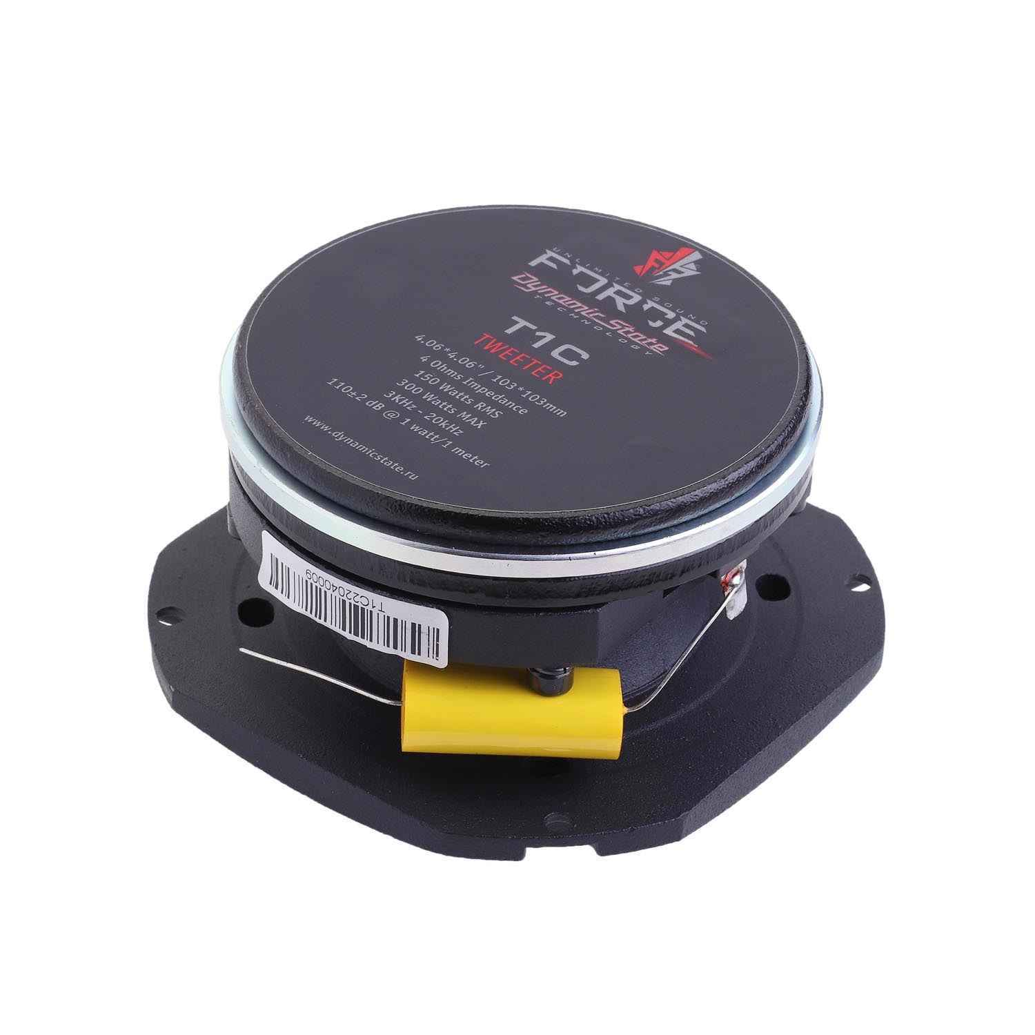 Dynamic State FORCE T1C, среднечастотные динамики