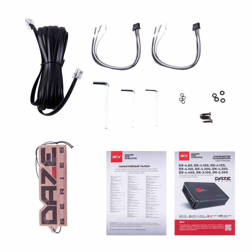 ACV DX-4.350 V4 усилитель