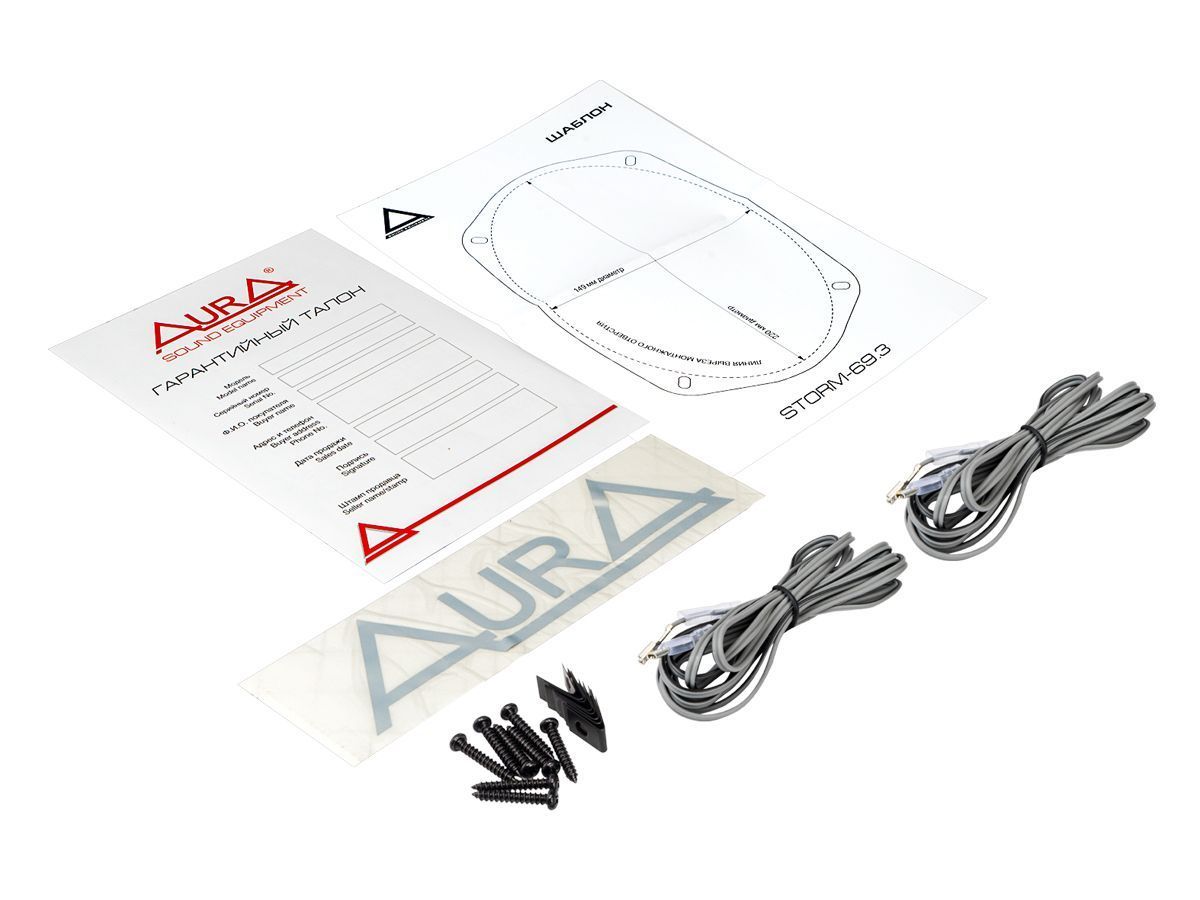 Aura Storm-69.3, коаксиальные динамики