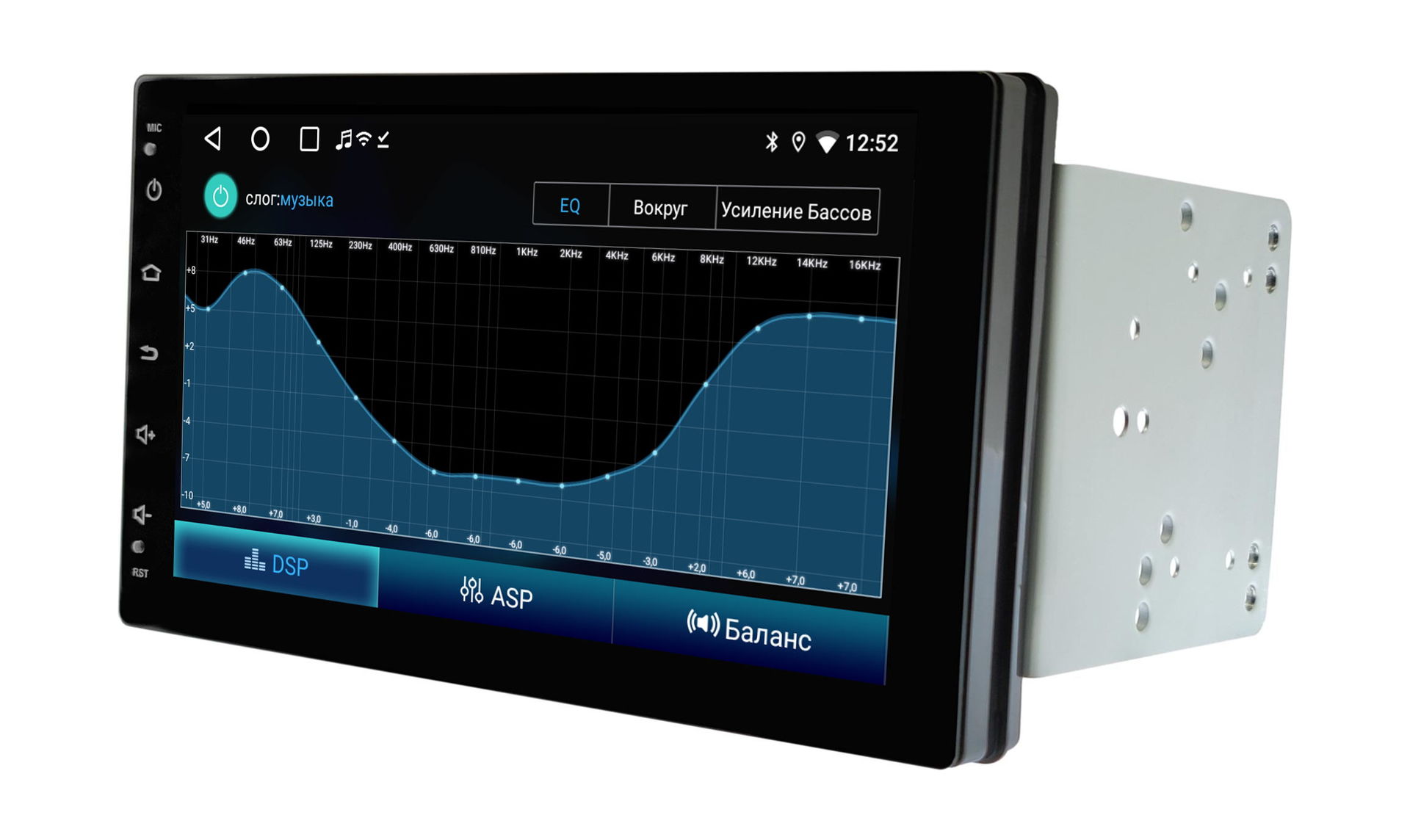 Wide Media LC7001-ON-2+32 7