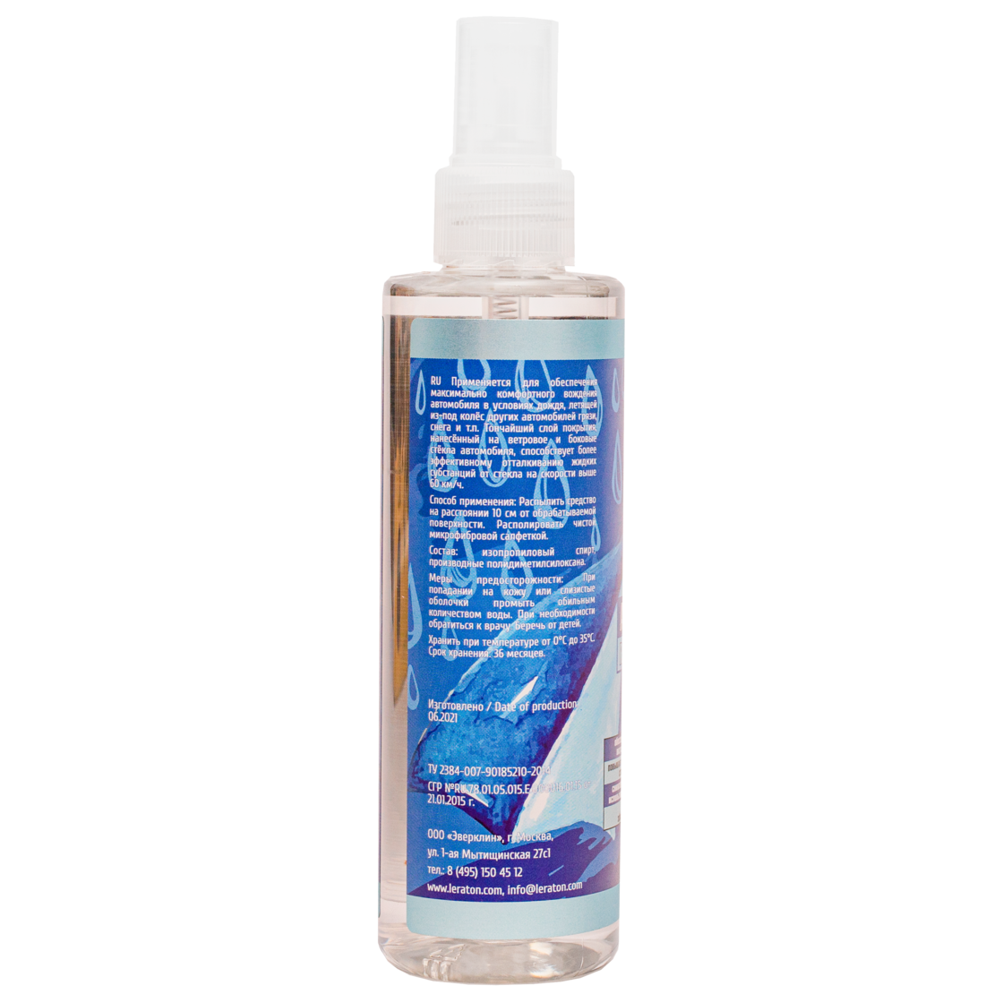 Антидождь LERATON U1 200мл.