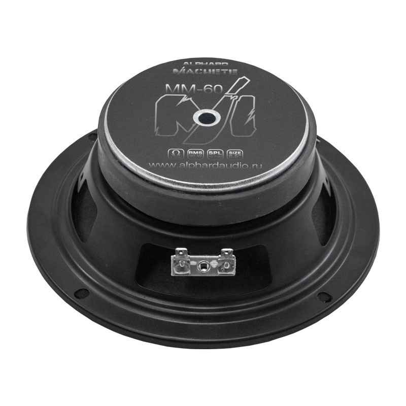 Alphard Machete MM-60 среднечастотные динамики