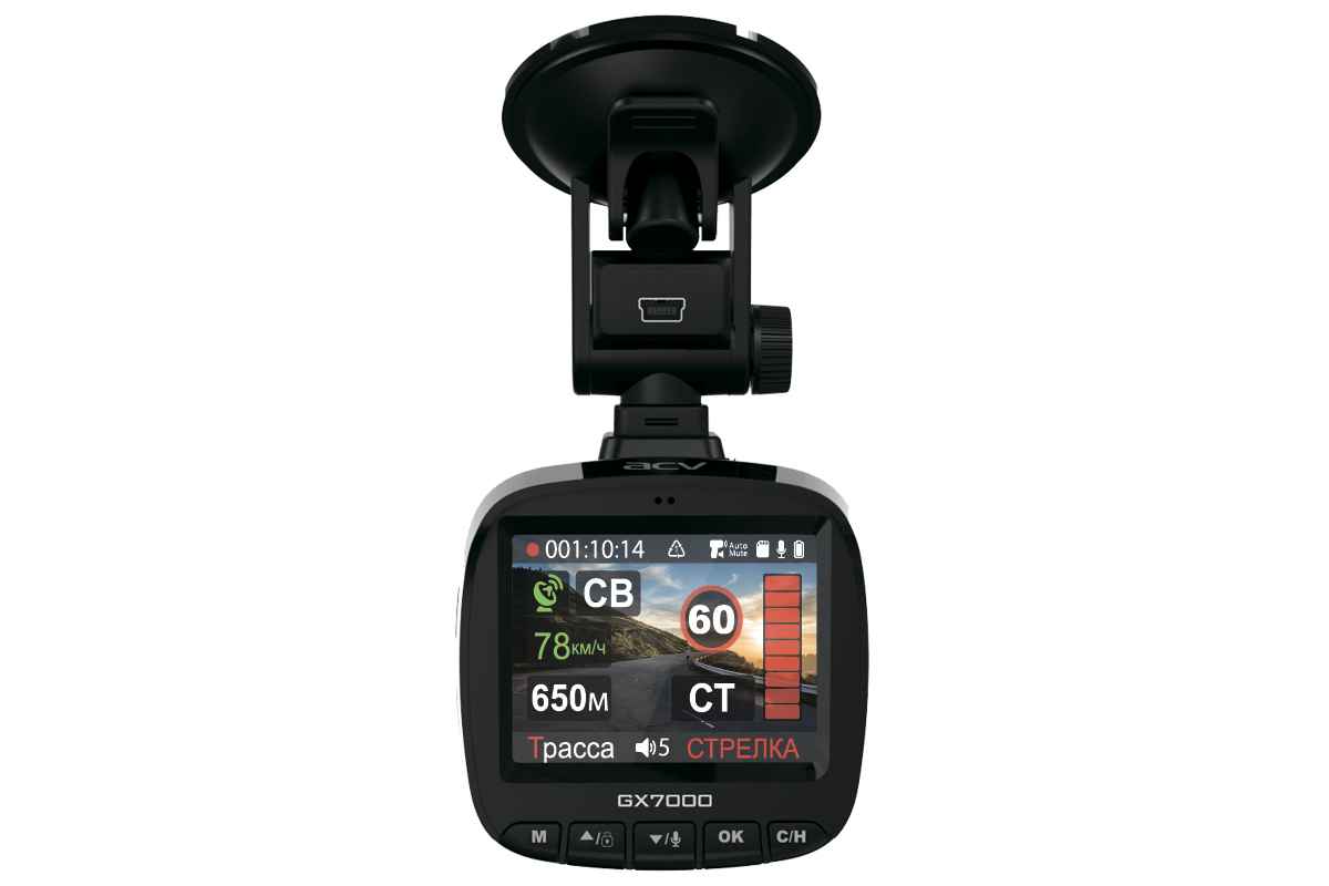 ACV GX7000 GPS видеорегистратор