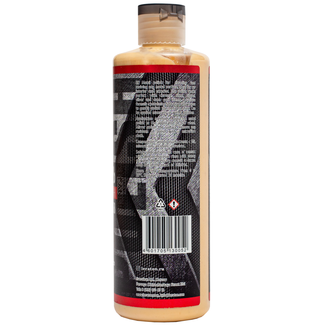 Полироль для металла LERATON M3 473мл.