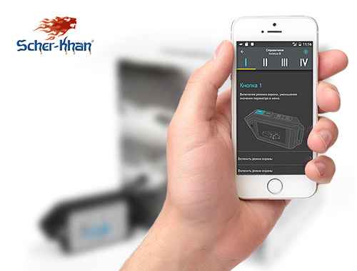 Scher-Khan Mobicar B 2.0