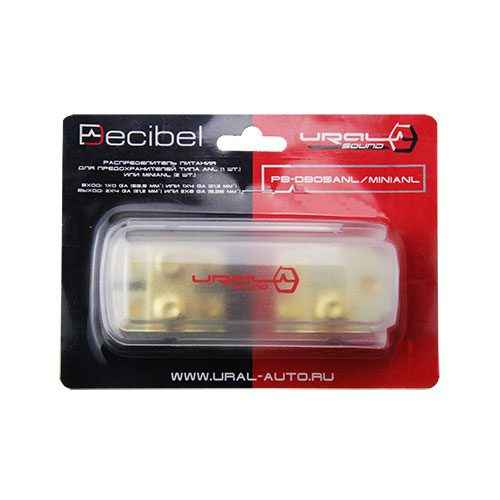 Ural PB-DB05 дистрибьютор