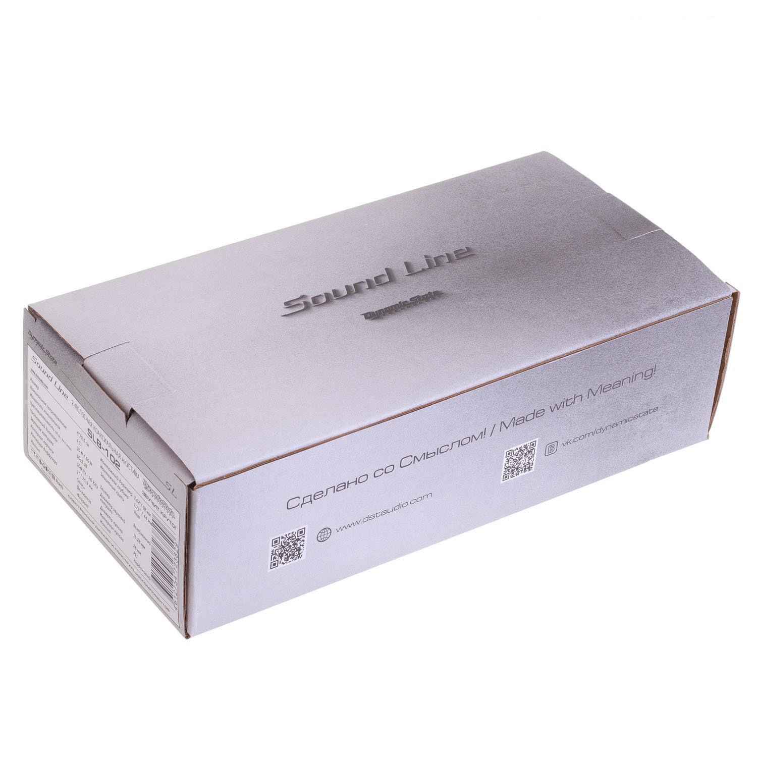 Dynamic State SLB-102