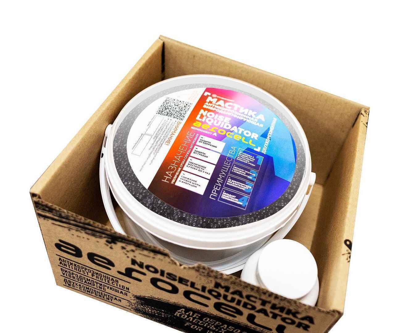 StP NoiseLiquidator Aerocell