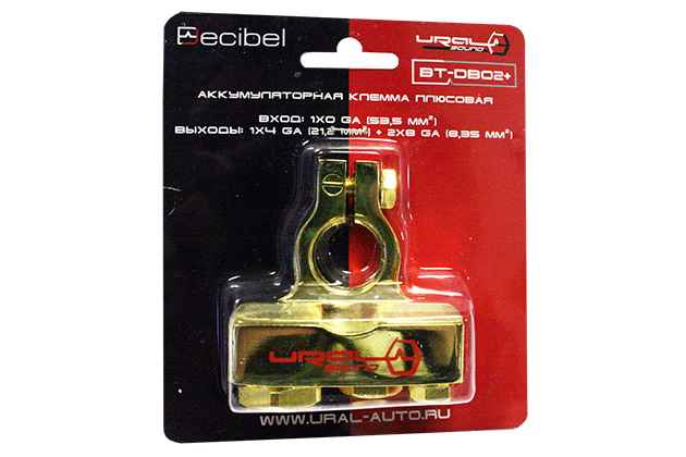 Ural BT-DB02- аккумуляторная клемма