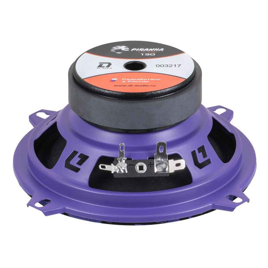 DL Audio Piranha 130