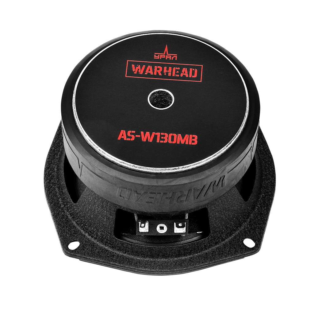 Ural AS-W130MB, мидбасовые динамики