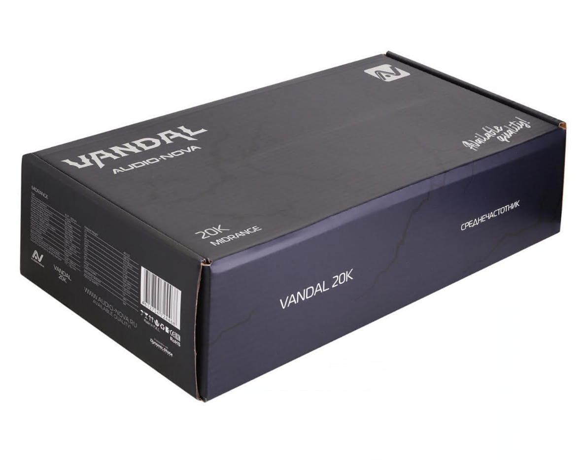 Audio Nova VANDAL 20K