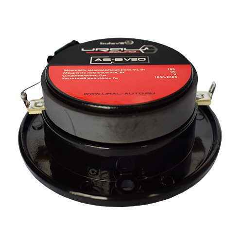 Акус.сист. Ural AS-BV28 Bulava