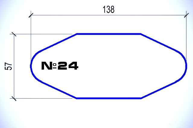 Автотепло №24
