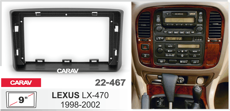 Lexus LX470 / Toyota LC100 9