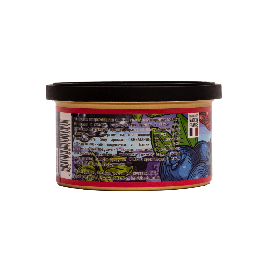 LERATON Stockholm (Wild Berry/Лесная ягода)