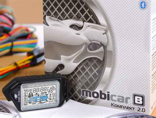 Scher-Khan Mobicar B 2.0