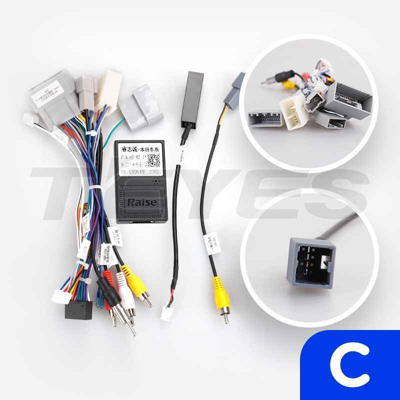 Honda CRV CR-V 4 RM RE 【10 inch】 2011-2018, Frame C, 10.2