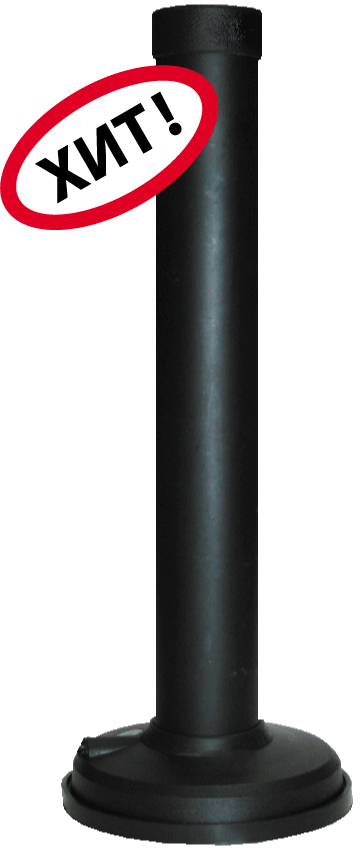 Антенна Триада-МА 993 SOTA