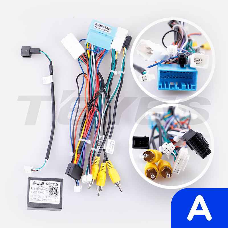 BaoJun 530 【0Din】 2018-2019, Тип A, 9