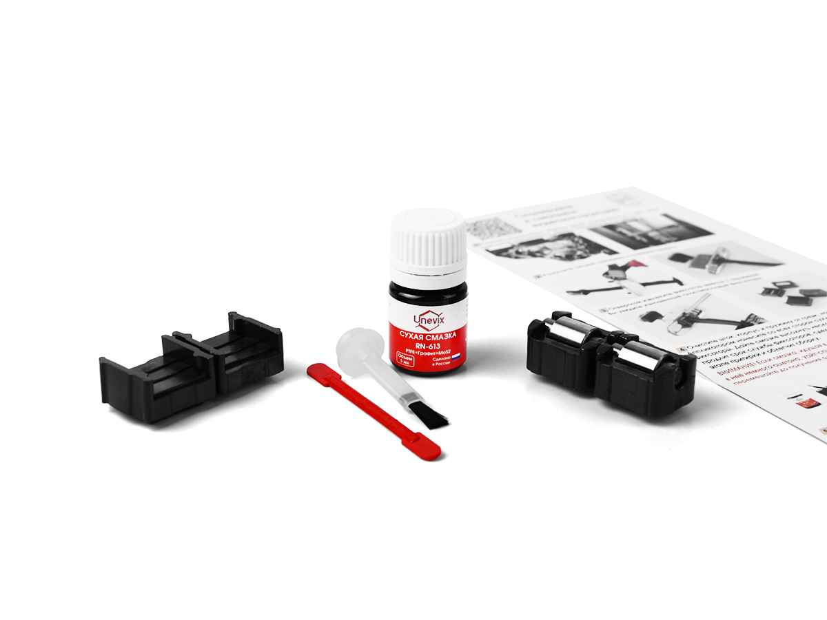 Ремкомплект ограничителей дверей (2 двери) (тип 53/Kia), PA-RD-T53-2