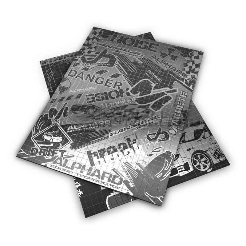 Виброизоляция ALPHARD DOUBLE RIGID 4 мм