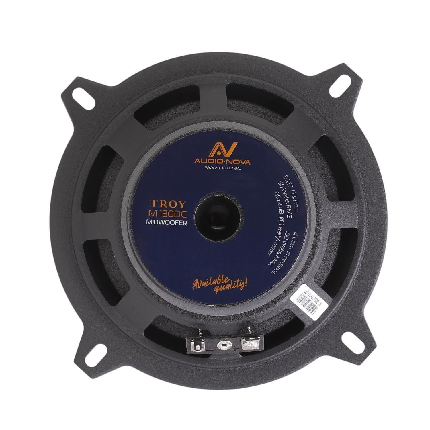 AUDIO NOVA TROY M130DC, коаксиальные динамики