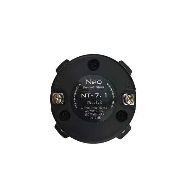 Dynamic State NEO NT-7.1, высокочастотные динамики