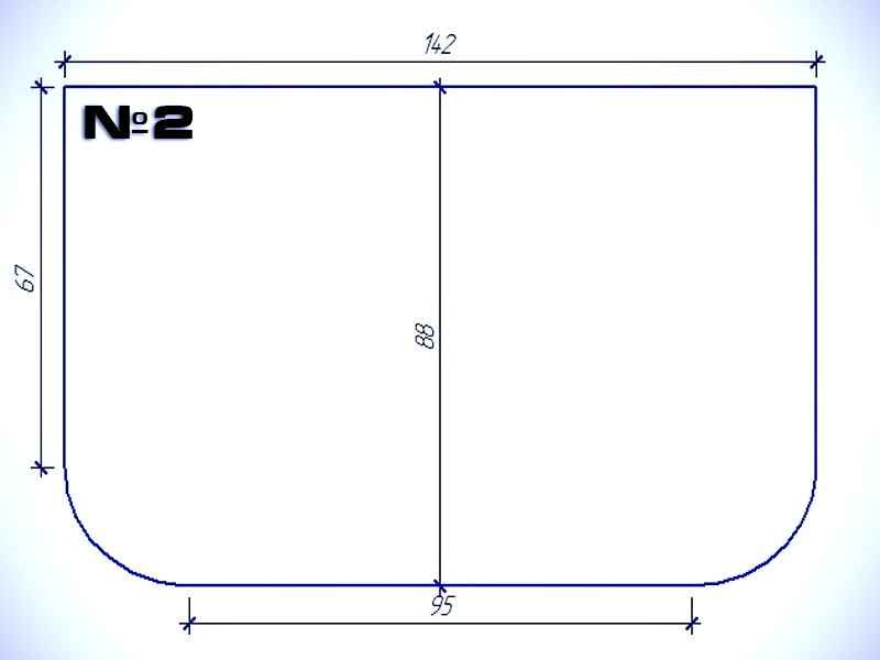 Автотепло №2