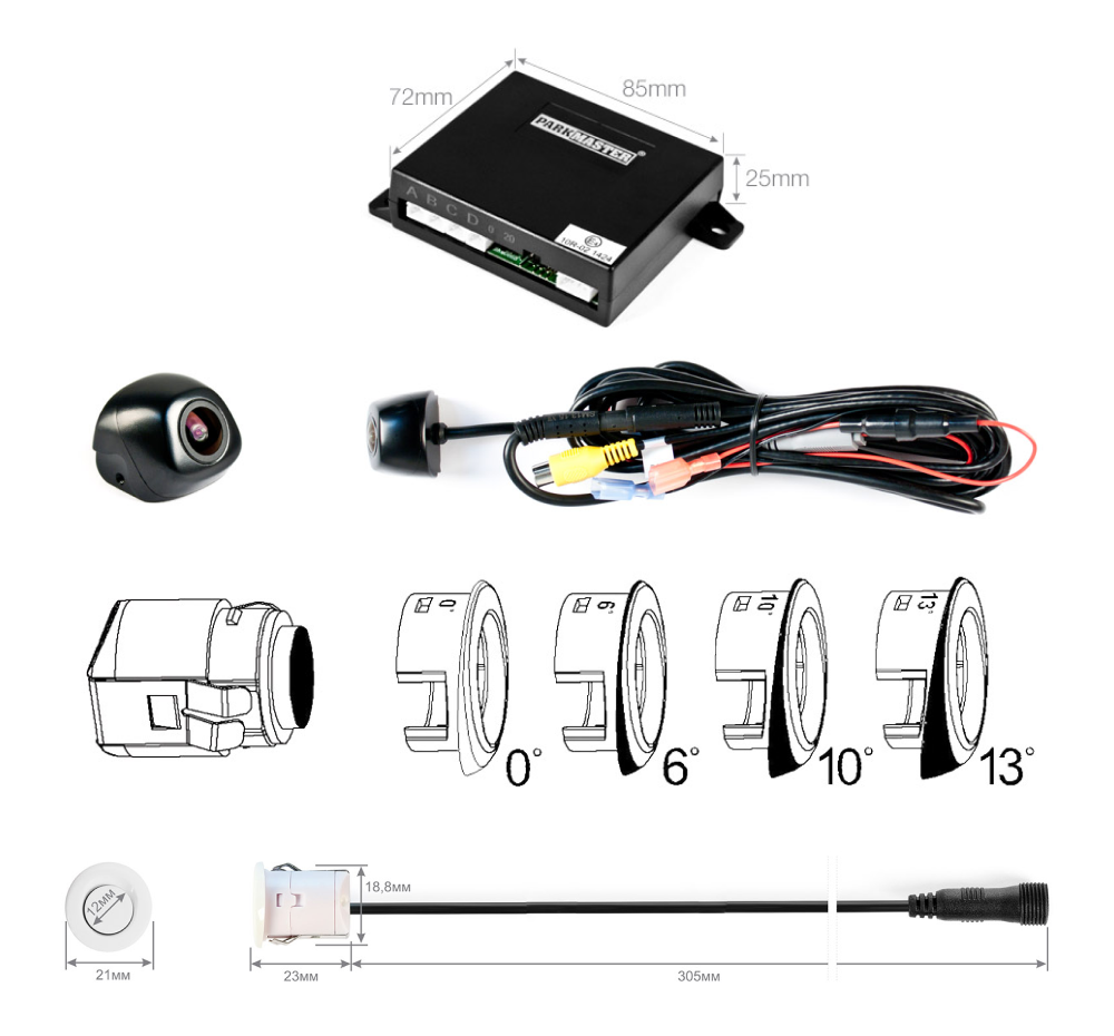 Parkmaster 4-D-92-Silver