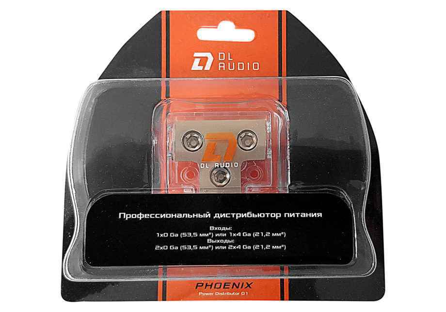 DL Audio Phoenix Power Distributor 01 дистрибьютор