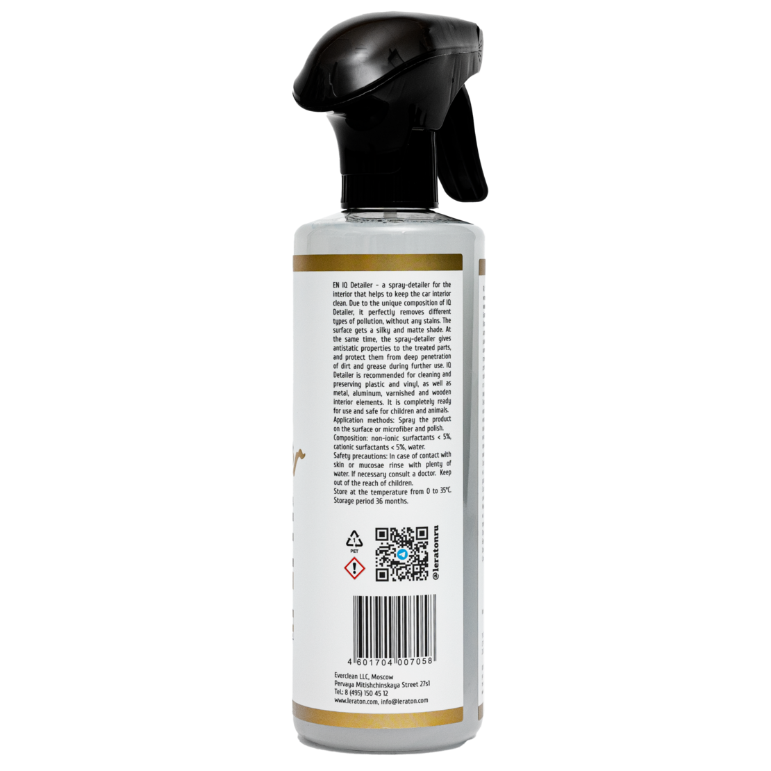 Детейлер-спрей для интерьера (без цвета и запаха) LERATON IQ Detailer PURE 473мл