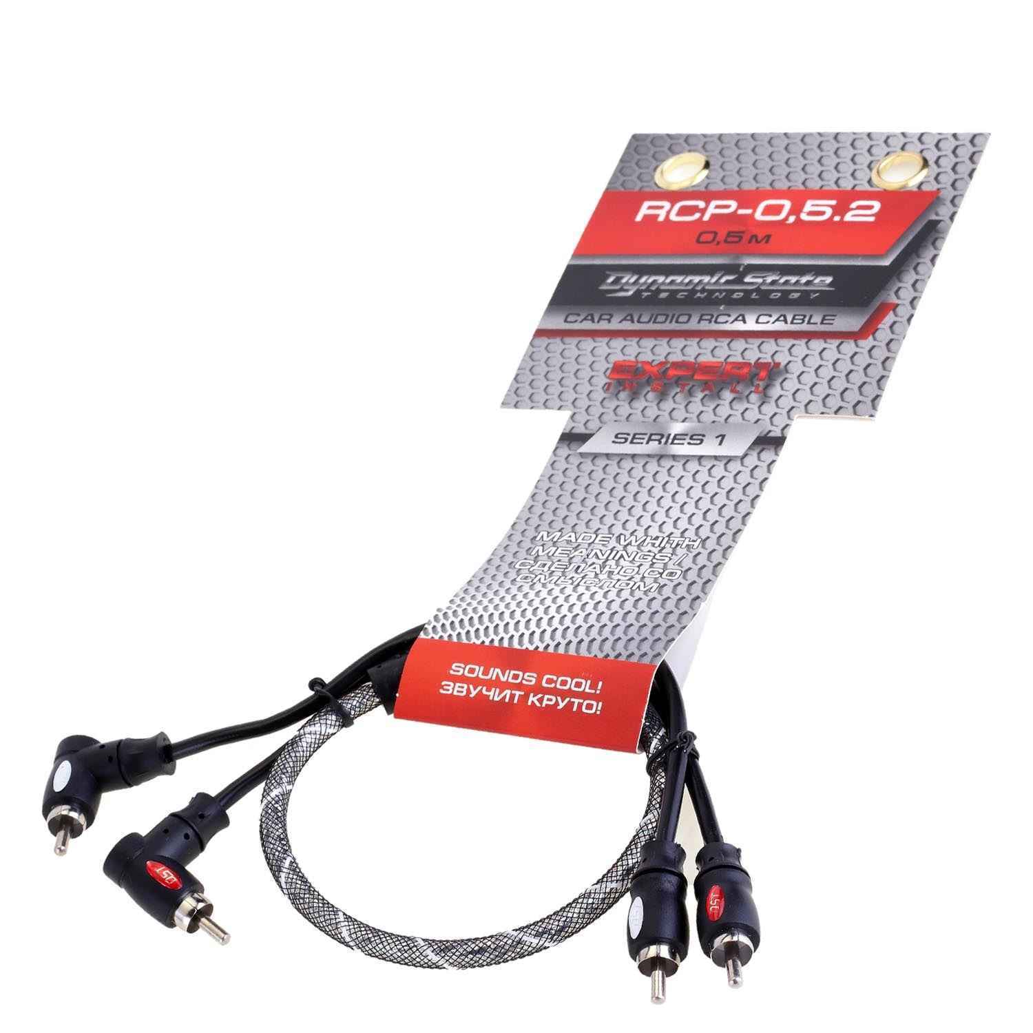 Dynamic State RCP-0,5.2  SERIES 1 Сигнальный кабель RCA