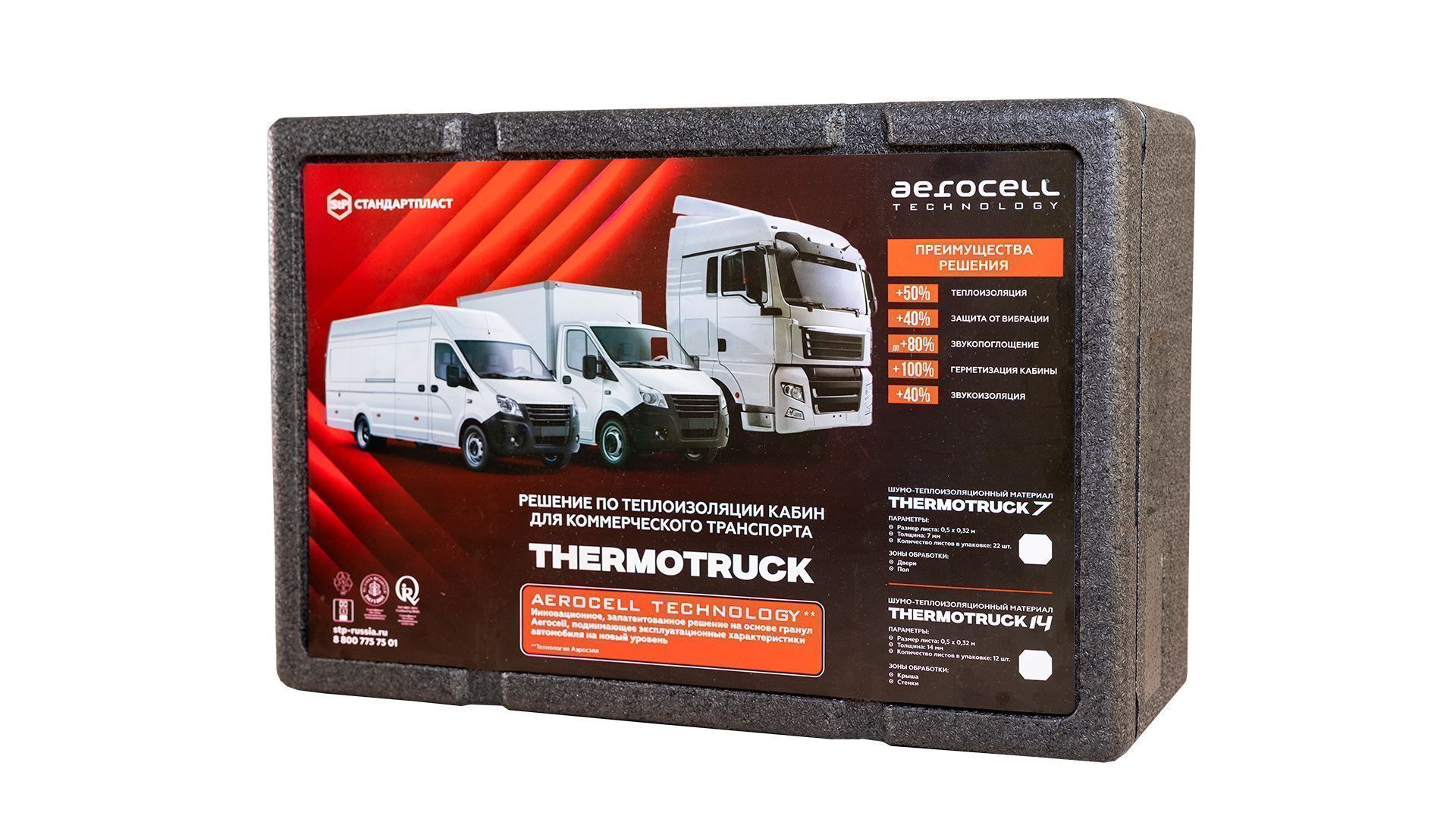 StP Thermotruck 14 (0,5 х 0,32 м)