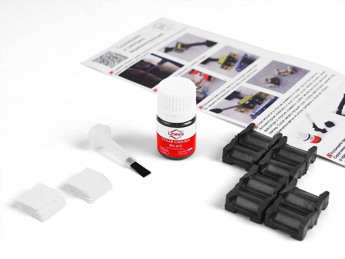 Ремкомплект ограничителей дверей (тип 15/Ford. Mazda. Nissan. Scion), PA-RD-T15-4