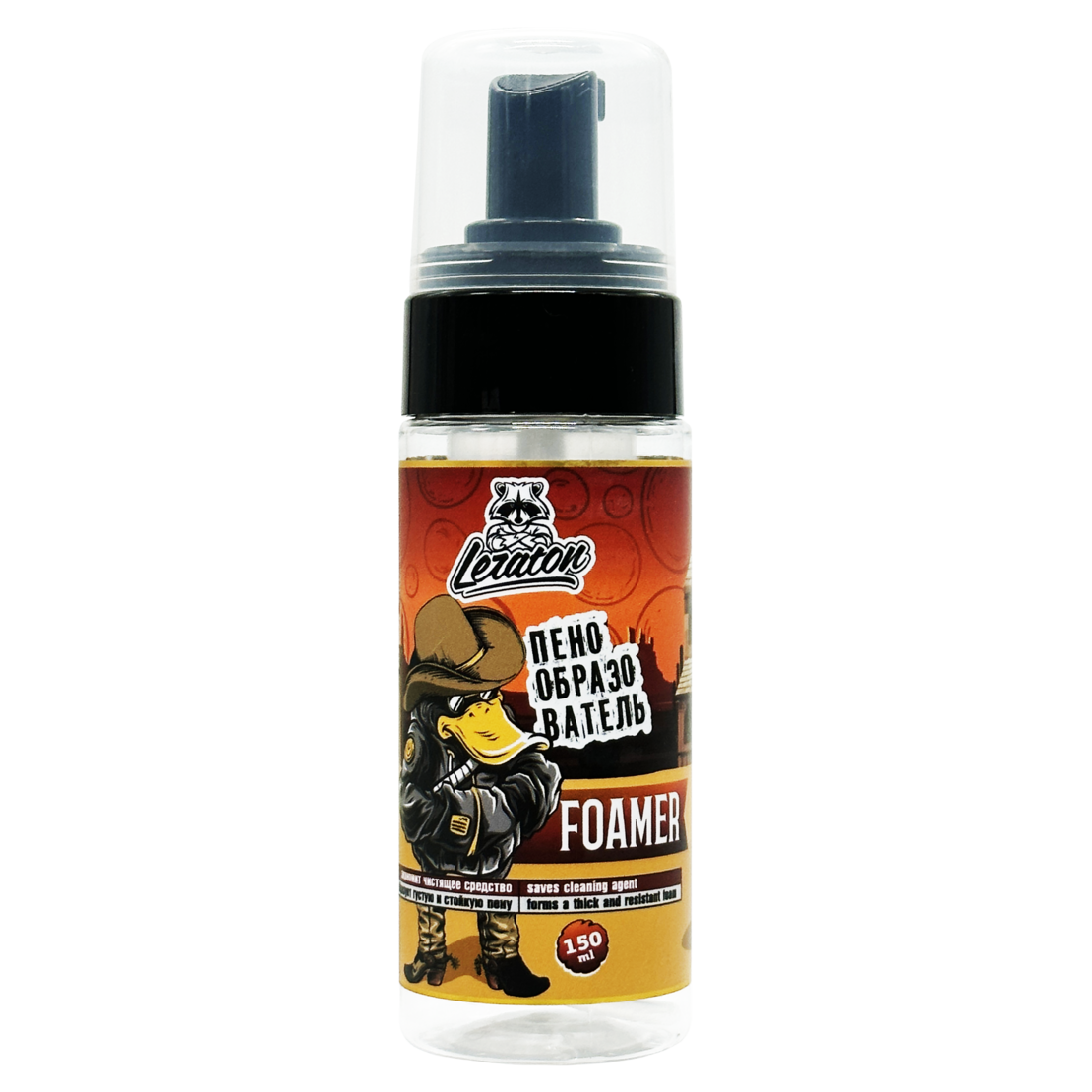Бутылка с пенообразователем LERATON 150мл. BOF150