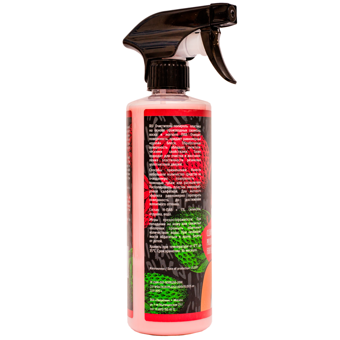 Очиститель-полироль пластика LERATON P1 ORIGINAL 473мл.