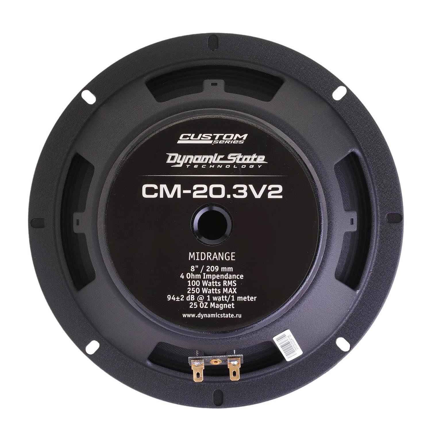 Dynamic State CUSTOM CM-20.3v2
