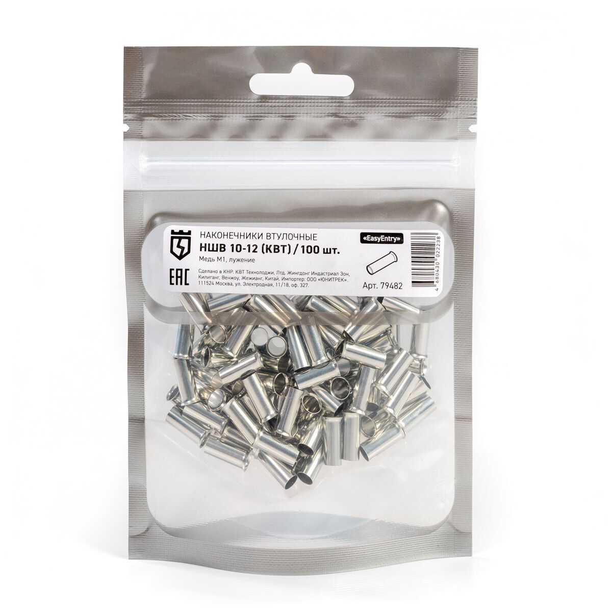 КВТ НШВ 10-12 наконечник штырьевой втулочный