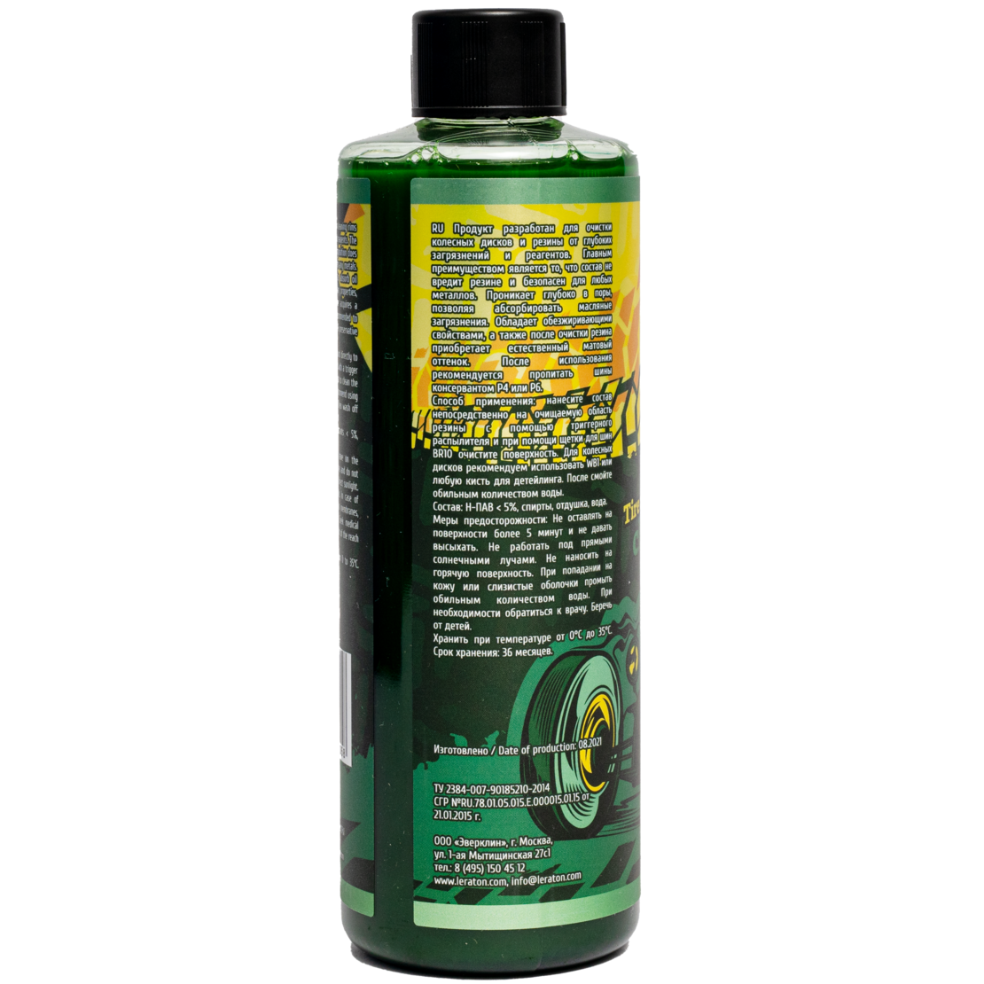 Очиститель покрышек и колесных дисков LERATON G11 473мл.