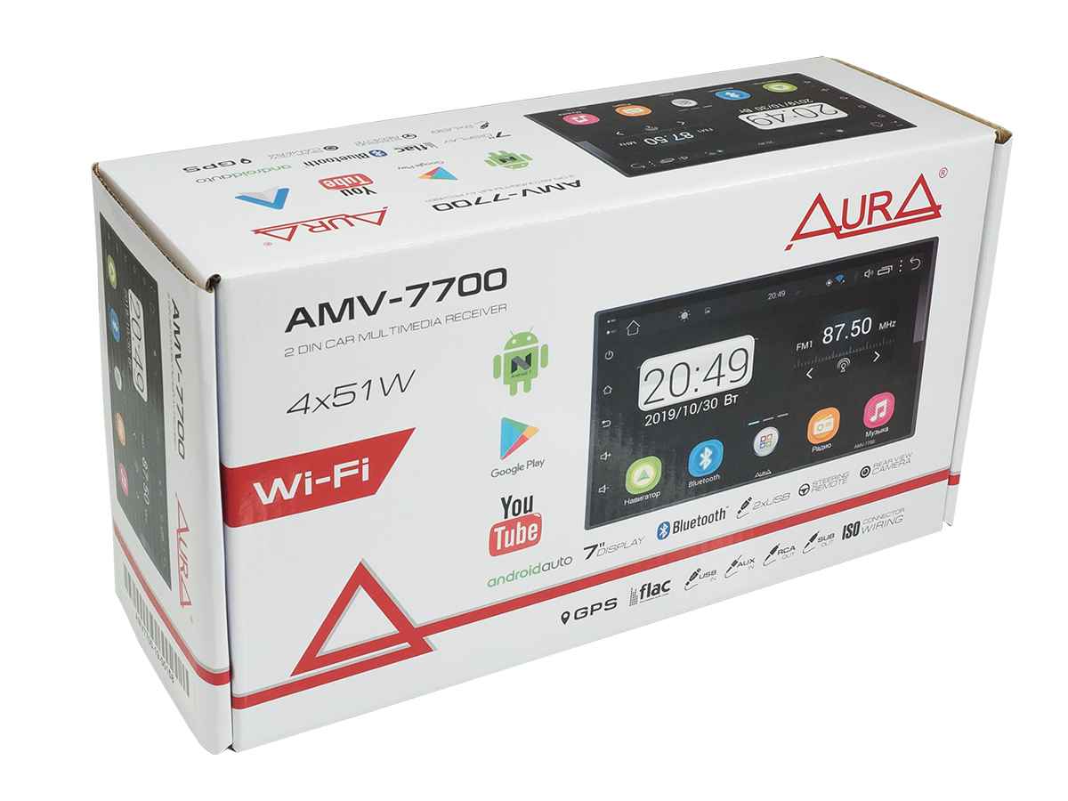 AMV-7700