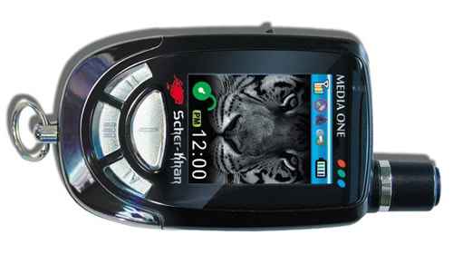 А/с Scher-Khan Magicar Media One