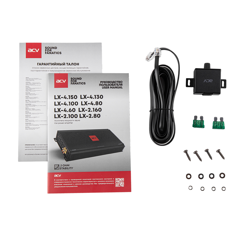 ACV LX-2.160 усилитель