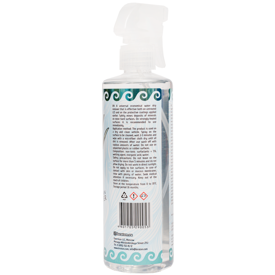 Очиститель водных пятен LERATON G9 473мл.