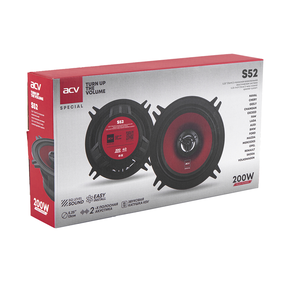 ACV SPECIAL S52, коаксиальные динамики