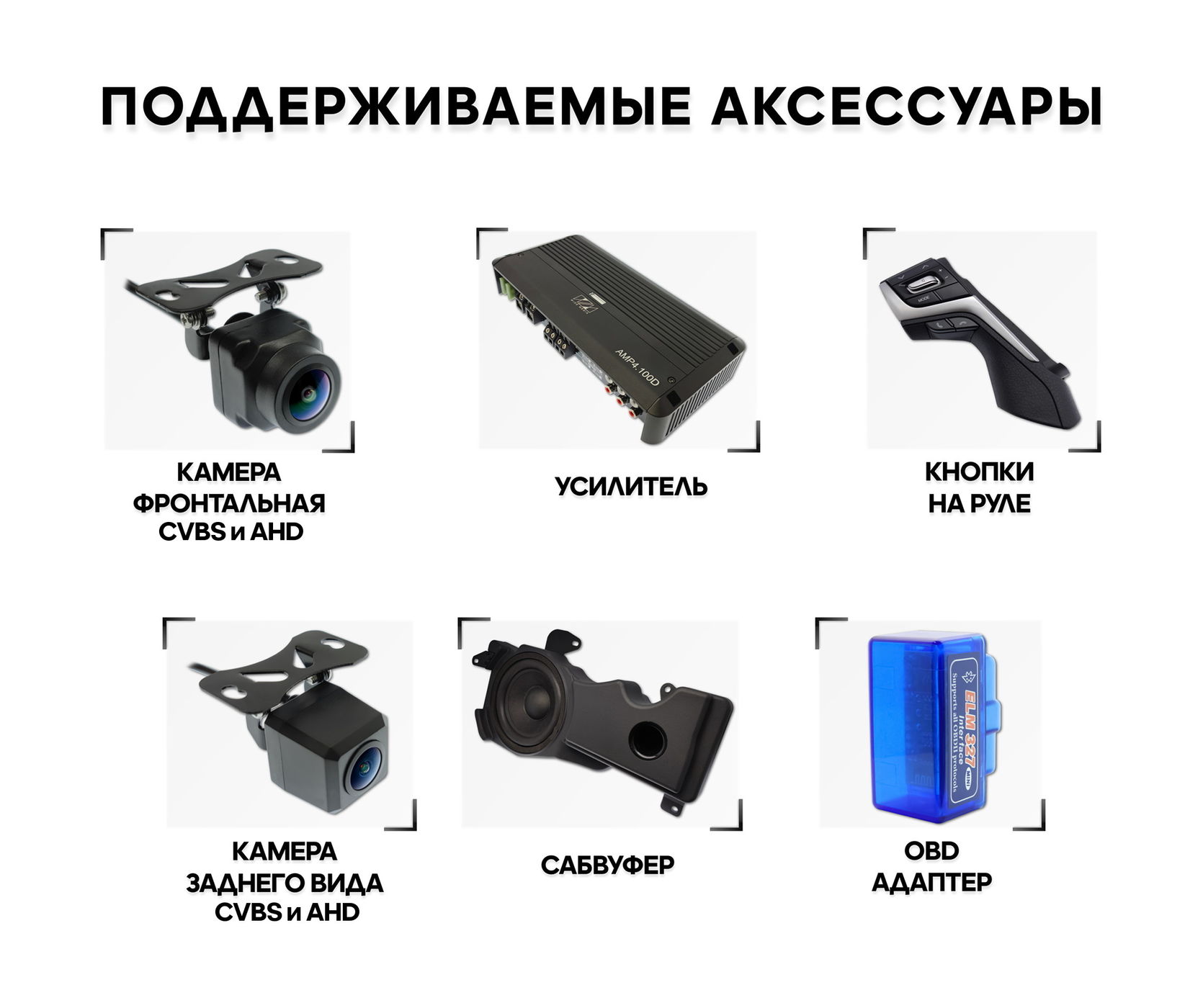 Wide Media LC-MFB-ON-2/32 T мультимедийный центр