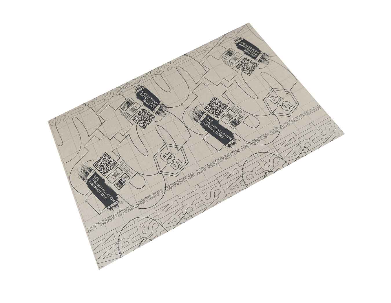 StP GB4 (0.47 х 0.75)