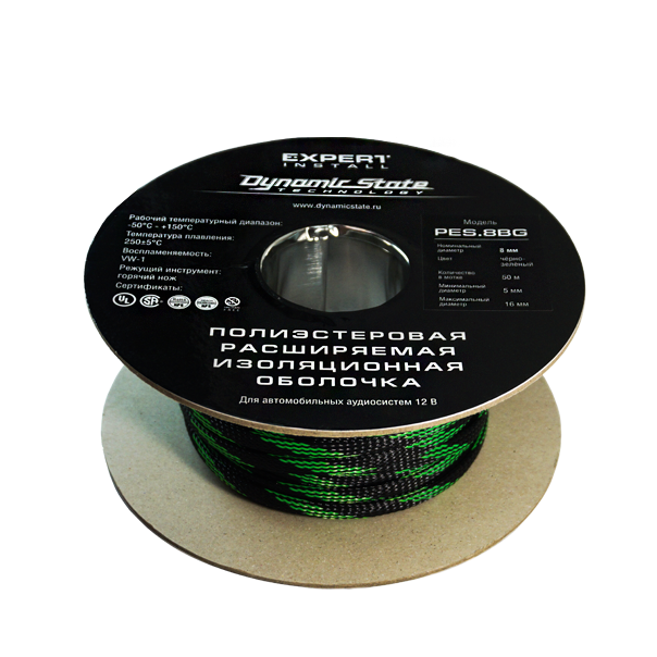 Dynamic State PES.8BG