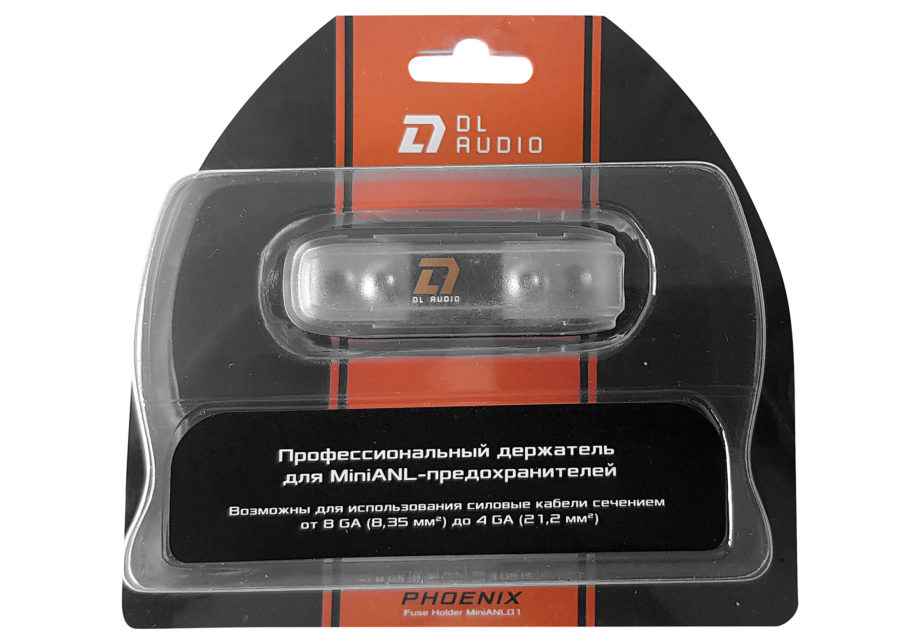 DL Audio Phoenix Fuse Holder MiniANL01 Держатель предохранителя