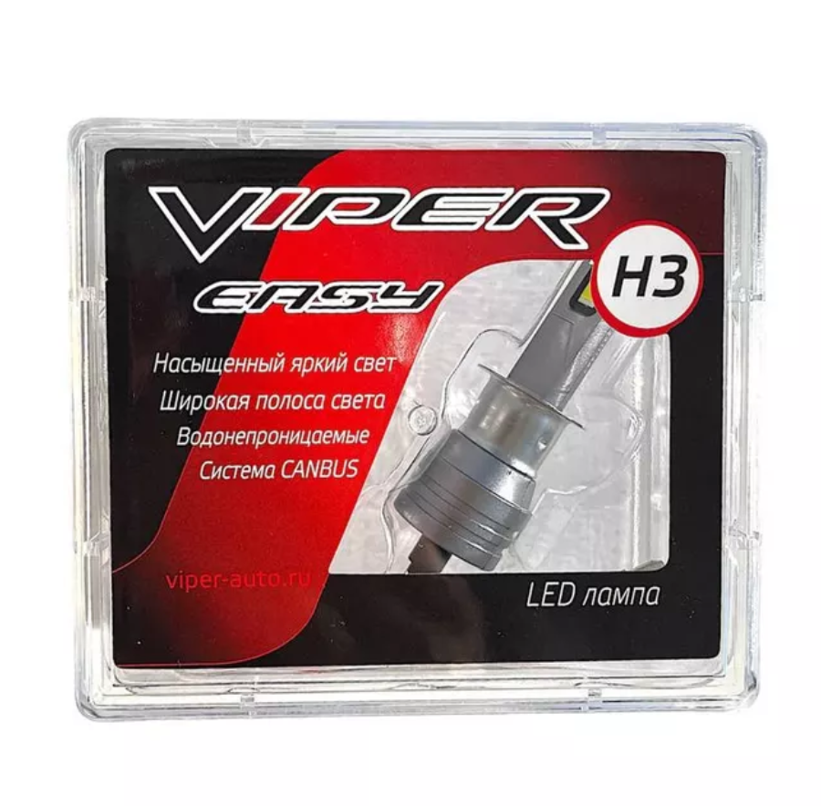 VIPER EASY LED H3, лампы LED головного света